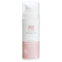 Beauty Style Маска для области