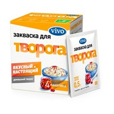 Закваска VIVO Творог 2 г