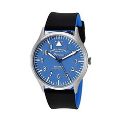 Наручные часы FOSSIL FS5617