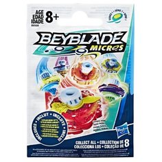 Игровой набор Hasbro Bey Blade