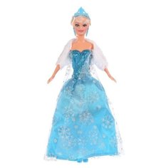 Кукла Карапуз София снежная