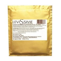 Маска Levissime Альгинатная