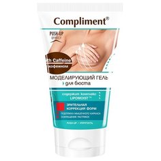 Compliment гель моделирующий
