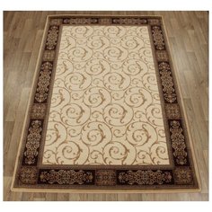 Ковер Agnella ISFAHAN LAMARO