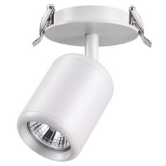 Встраиваемый светильник Novotech