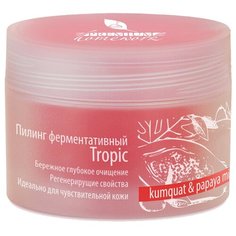 Premium пилинг для лица
