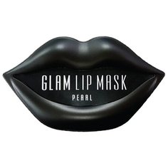 Beauugreen Набор патчей для губ