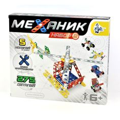 Металлический конструктор Десятое Королевство «Механик» 2