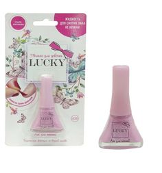 Лак Lucky светло розовый/сиреневый, с 3 лет