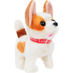 Интерактивная игрушка S+S Toys Собачка Тяпа 18 см