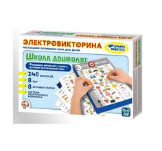 Настольная игра Десятое Королевство Электровикторина Школа дошколят