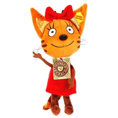 Мягкая игрушка Мульти-Пульти Три кота Карамелька 16 см