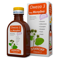 Компас Здоровья Масло льняное Омега 3 для желудка 0.2 л