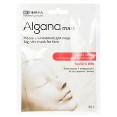 BC Pharma альгинатная маска Algana mask Radiant skin Сияние кожи с шелковицей и миоксинолом, 25 г