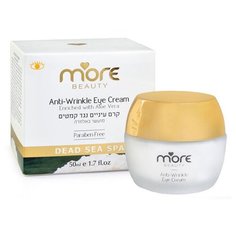 More Beauty Крем для кожи вокруг глаз Anti-Wrinkle Eye Cream 50 мл