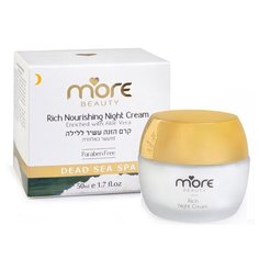 More Beauty Rich Nourishing Night Cream Ночной обогащённый питательный крем для лица, 50 мл
