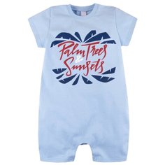 Песочник Bossa Nova размер 92, голубой