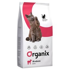 Корм для кошек ORGANIX при проблемах с ЖКТ, при аллергии, с ягненком 1.5 кг