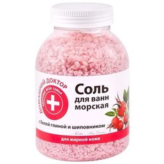 Домашний доктор Соль для ванн с белой глиной и шиповником 1000 г