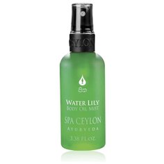 Масло для тела SPA CEYLON Водяная лилия, бутылка, 100 мл