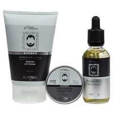 Axioma Набор для бороды и усов Очищение и Уход
