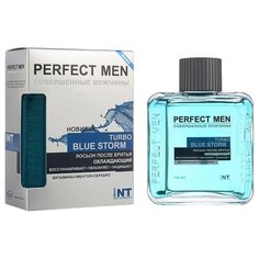 Лосьон после бритья Turbo Blue Storm Парфюмерия XXI века, 100 мл