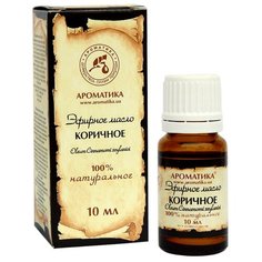 Ароматика эфирное масло Корица 10 мл