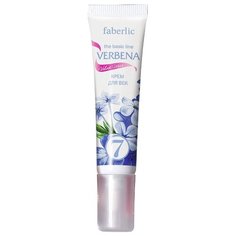 Faberlic Крем для век Velvet Wear Verbena 15 мл
