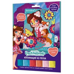 Origami Энчантималс Фелисити Лис и Флик (03707)