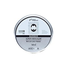 Axioma Воск для усов и бороды Super Фиксация, 30 мл