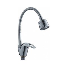 Смеситель для кухни (мойки) Ledeme H02-B L4302-B однорычажный хром