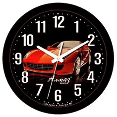 Часы настенные кварцевые Алмаз E26 черный/красный