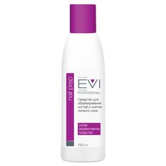 EVI professional Средство для обезжиривания ногтей и снятия липкого слоя Nail Prep 150 мл
