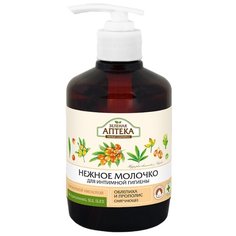 Зелёная Аптека Молочко для интимной гигиены Облепиха и прополис, 370 мл
