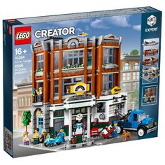 Конструктор LEGO Creator 10264 Гараж на углу