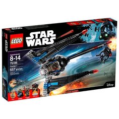 Конструктор LEGO Star Wars 75185 Исследователь I