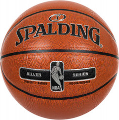Мяч баскетбольный Spalding NBA Silver Series