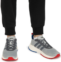 Кроссовки мужские Adidas Phosphere, размер 39