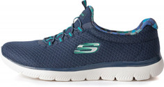 Кроссовки женские Skechers Summitsapine View, размер 37,5