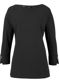 Футболка оверсайз, рукав 3/4 Bonprix