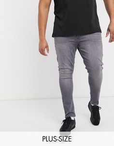 Серые джинсы скинни New Look Plus-Серый