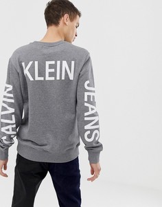 Серый свитшот с логотипом Calvin Klein Jeans institutional