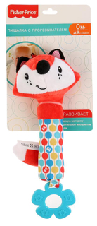 Пищалка с прорезывателем Fisher-Price Лиса