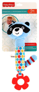 Пищалка с прорезывателем Fisher-Price Енот