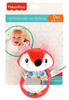 Погремушка на кольце Fisher-Price Лиса