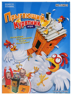 Shantou Игра настольная "Прыгающий курятник" 1249-2 в русс. кор. в кор.2*18шт