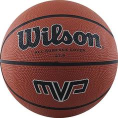 Мяч баскетбольный Wilson MVP WTB1417, 5, коричневый