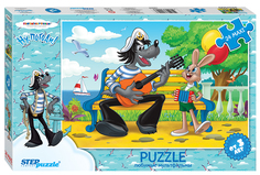 Пазл Step Puzzle maxi 24 детали Ну,погоди! - 2