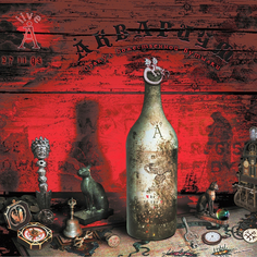 Виниловая пластинка Аквариум Оракул Божественной Бутылки (2LP) Solyd Records
