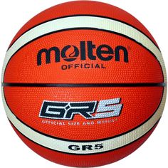 Мяч баскетбольный Molten BGR, 5, оранжевый